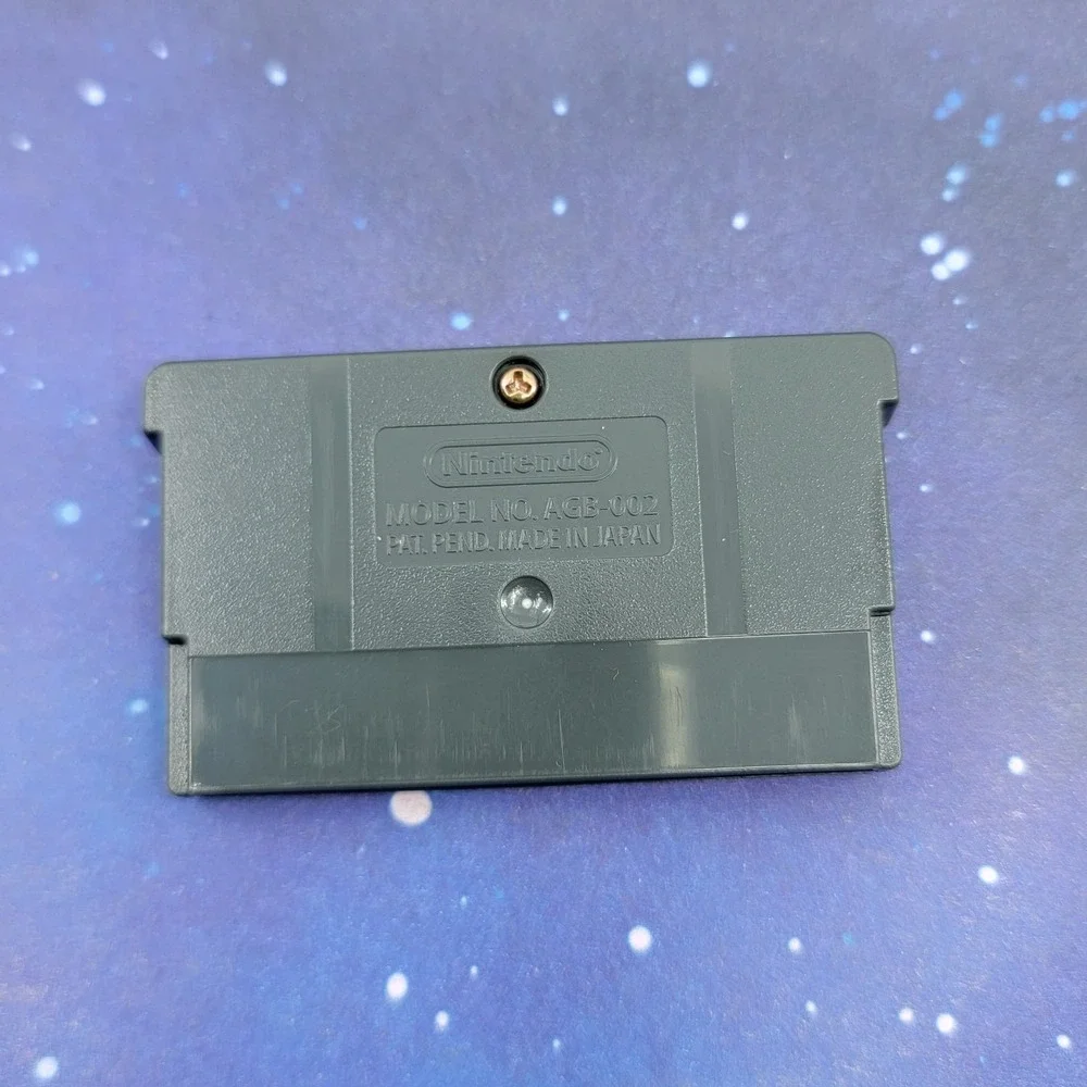 Granbo (Nintendo Game Boy Advance) JAPANESE GBA Video Game 1409